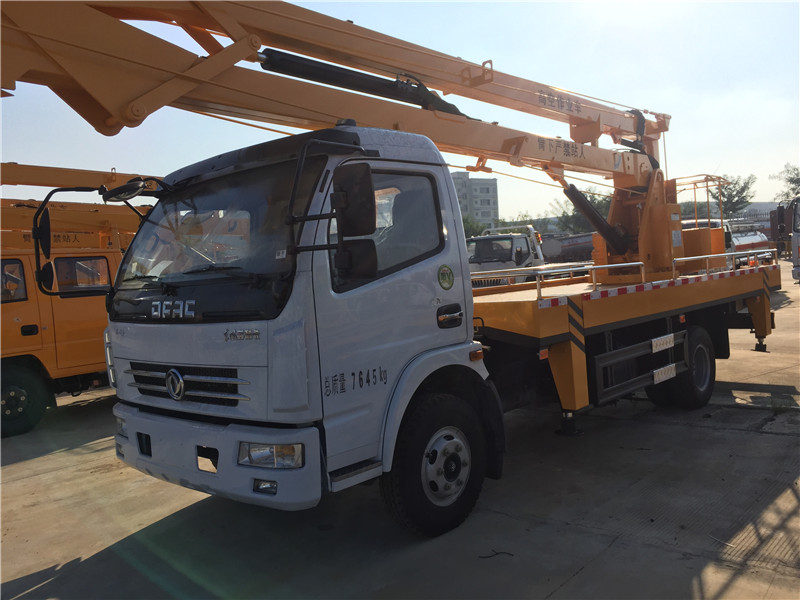 高空作業車03.jpg